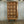 Mid Century Oak Solicitors Storage Cabinet #1