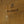 Mid Century Oak Solicitors Storage Cabinet #2