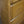 Mid Century Oak Solicitors Storage Cabinet #2