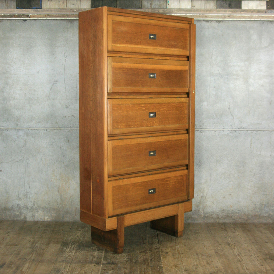 Mid Century Oak Solicitors Storage Cabinet #1