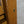 Mid Century Oak Solicitors Storage Cabinet #1