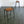 Vintage Reclaimed Iroko School Laboratory Stacking Stools x 1