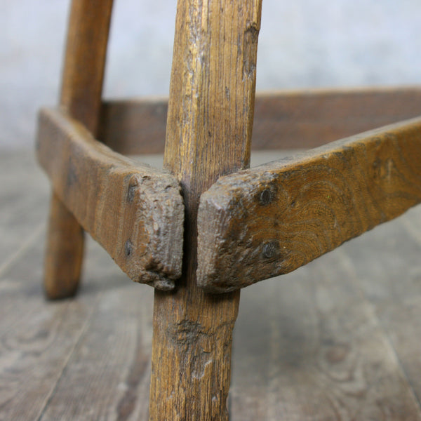 Rare Vintage Rustic Elm Industrial Silversmith / Engineers / Machinist / Draftsman Stool or Chair