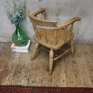 vintage_rustic_elm_smokers_bow_chair
