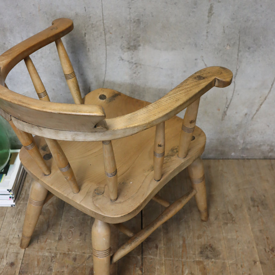 Vintage Rustic Elm Smokers Bow Chair -1706a