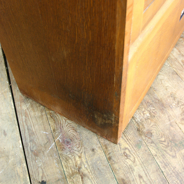 Mid Century Oak Bookcase Cabinet