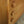 Mid Century Meredew Teak Chest of Drawers