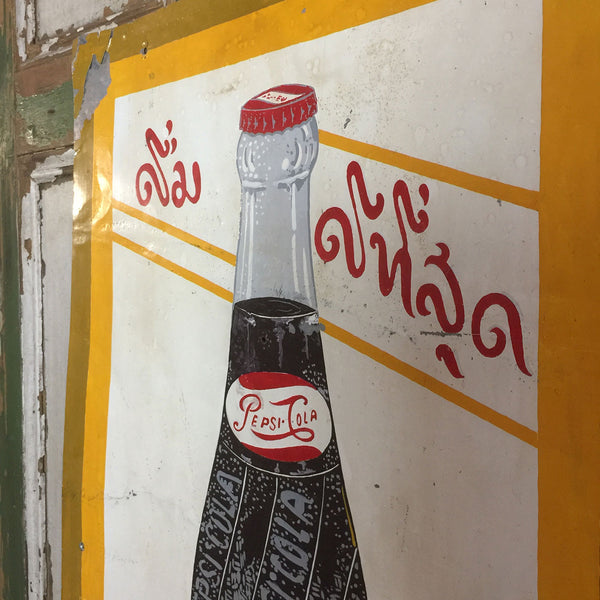 Vintage Hand Painted Tin Pepsi Sign